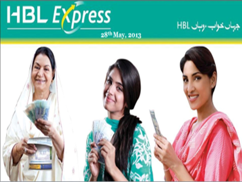 HBL-goes-express