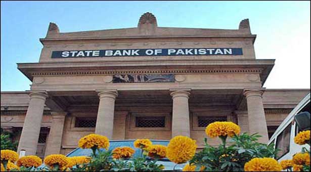 State-Bank-Pakistan