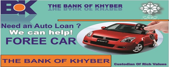 foree car loan