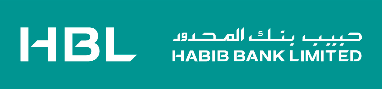 Habib Bank Limited (HBL) Internet Banking 