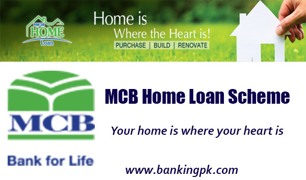 MCB Home Loans Detail