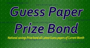 Prize bond Guess Papers