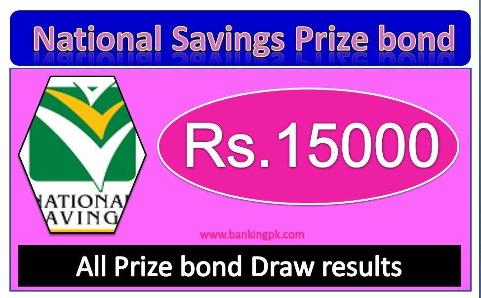 Rs, 15000 Prize bond result