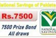 RS. 7500 Prize Bond List 2020 Draw Result
