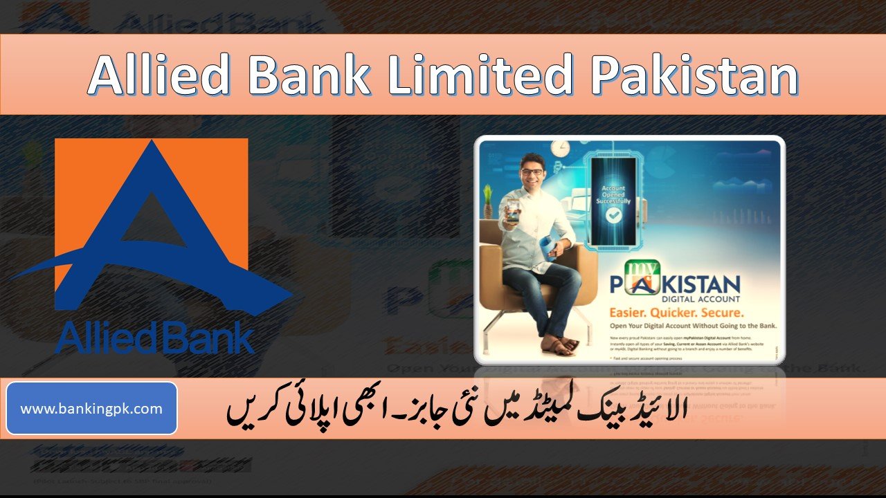 ABL Jobs 2024 - Allied Bank Limited Career Opportunities Apply Online ...